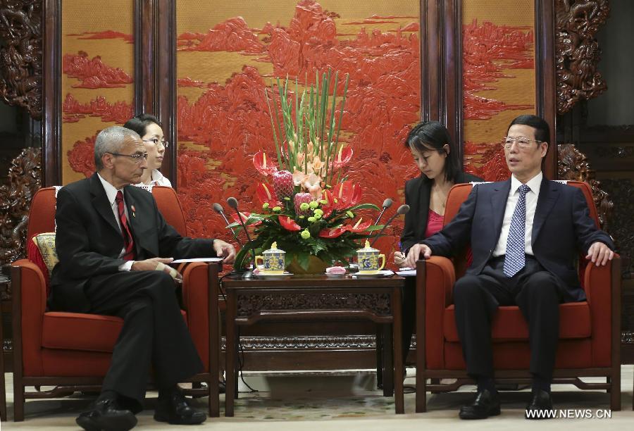 ????? ???? ???? ????? ?? ????? ???? ??????