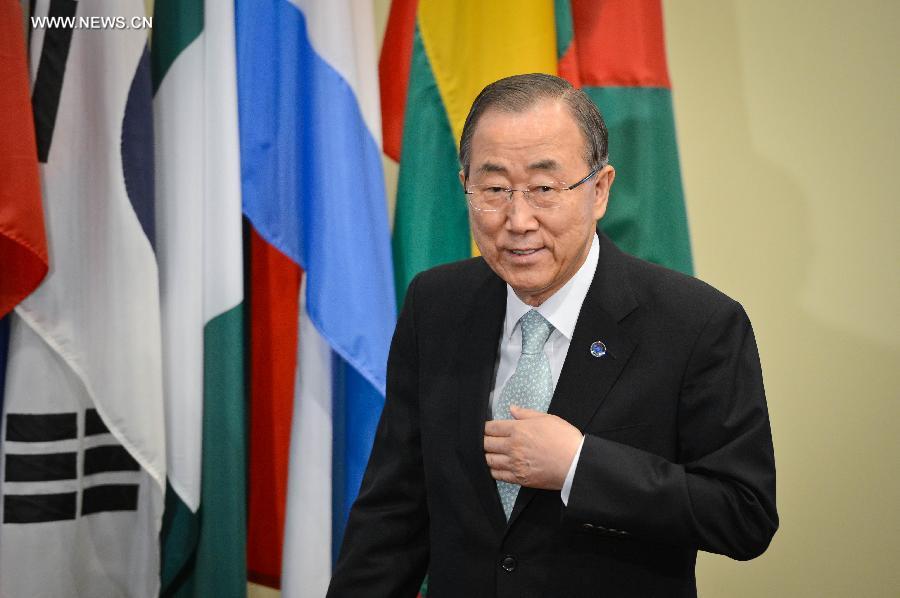 ?????? ????? ????? ??????? ???? ????? ?????? ??? ???? ??????? ?? ???