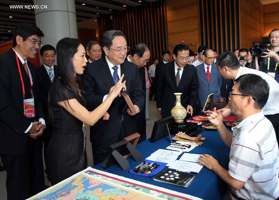 ???? ??????? ?????? ????? ????? ????? ????? ?????? ????? ??????