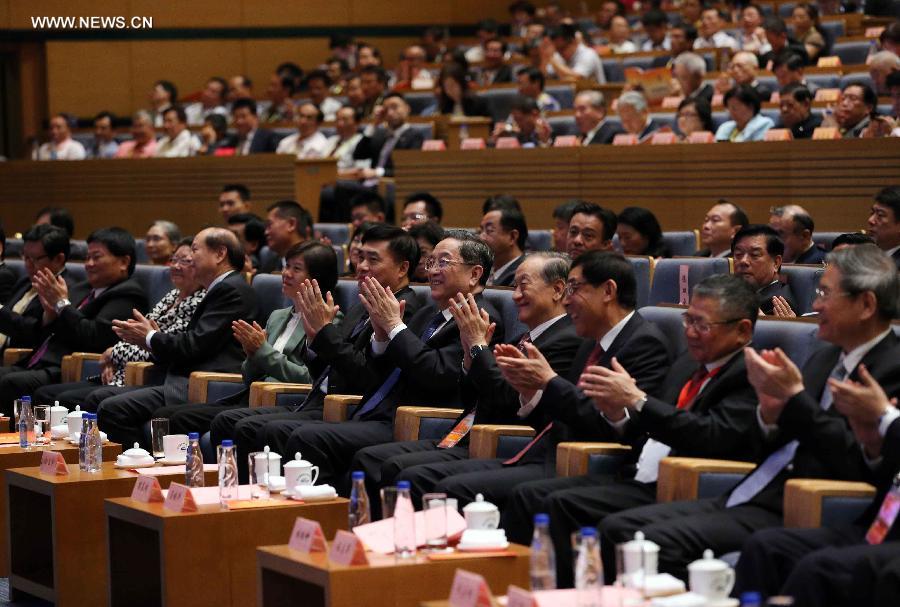 ???? ??????? ?????? ????? ????? ????? ????? ?????? ????? ??????