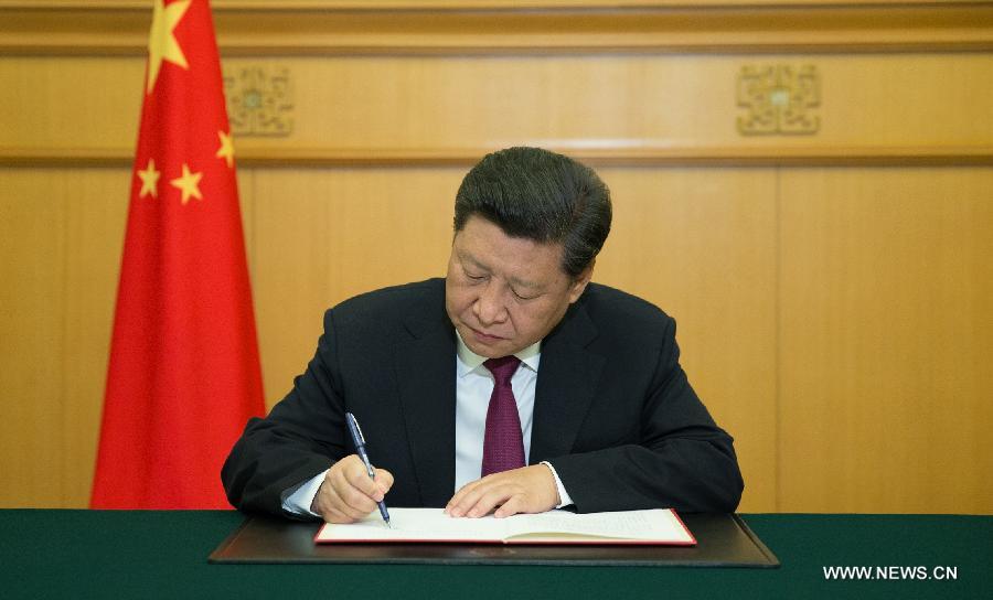 ????? ???? ??? ?????? ????????