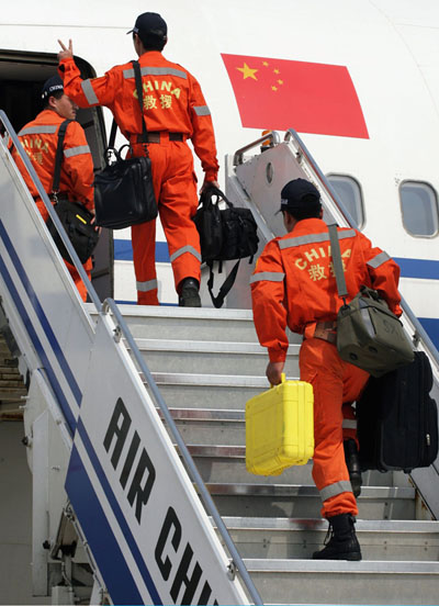 ????? ??????? ????? ???????? : 