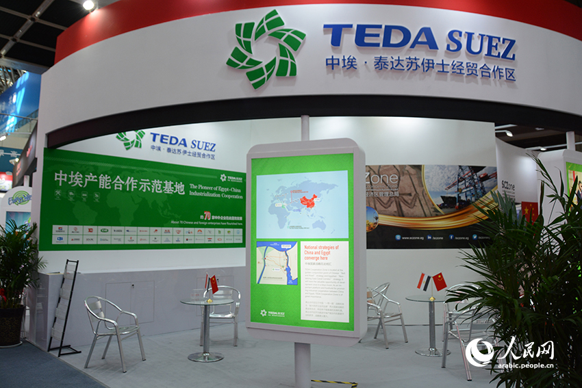 ????? ???? ??? ?? ???? ????? ?????? ??????? 2017