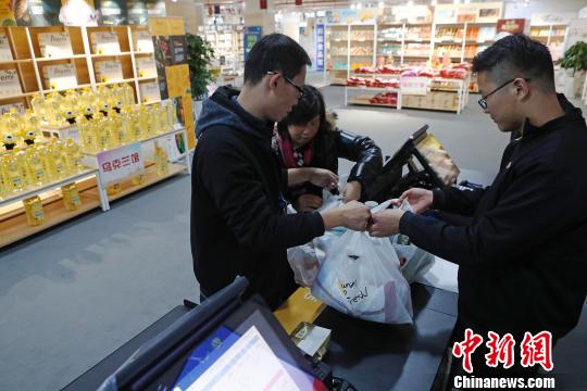 ????? ???? ????? ????? ????????? ?? ???????