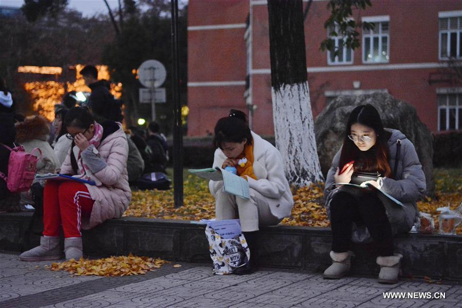 ??? ?????? ?????? ?????? ???????? ?????? ???? 2019 ?? ?????