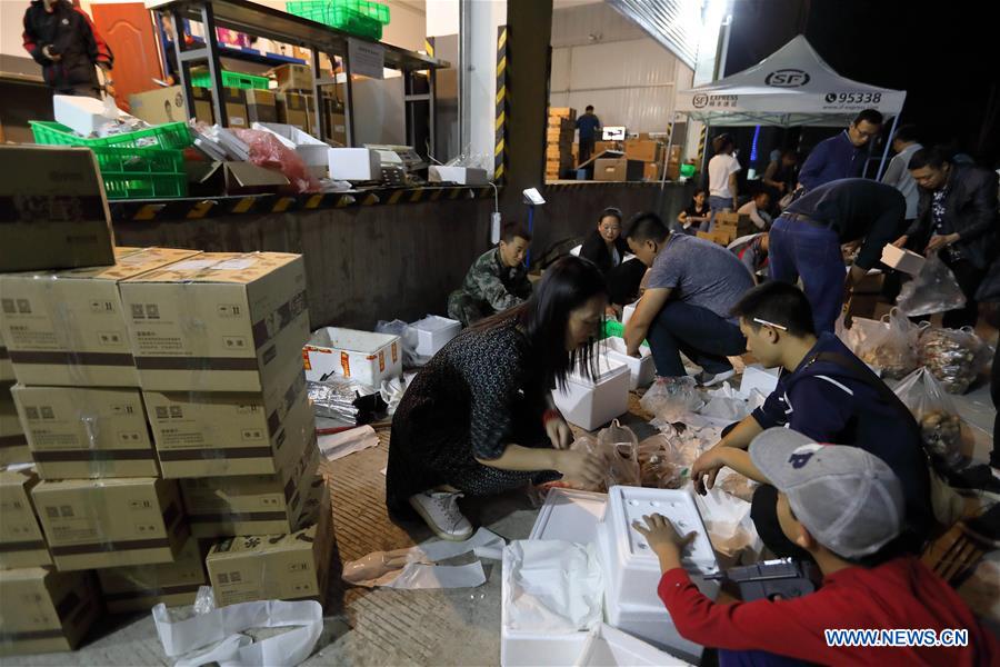 ???? ??????? ?????? ??????? ?? ????? ???? 50 ????? ??? ?? ??? 2018