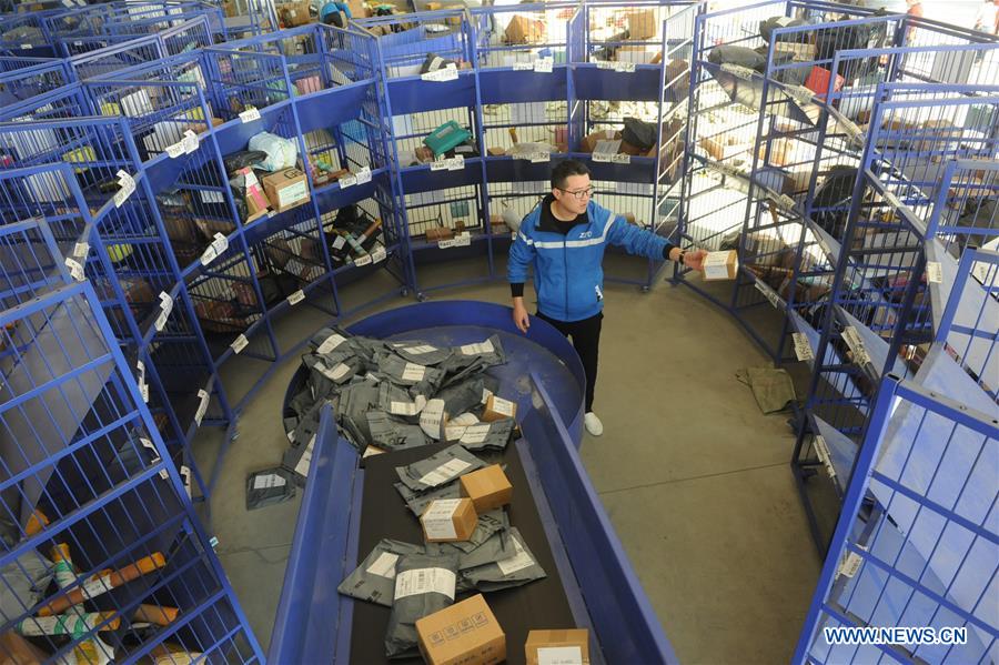 ???? ??????? ?????? ??????? ?? ????? ???? 50 ????? ??? ?? ??? 2018