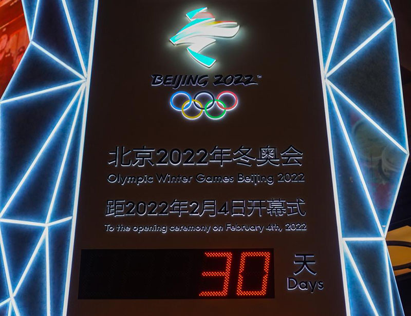 ???? ???????? ??30 ???? ??? ?????? ???????? ???? ?????? 2022