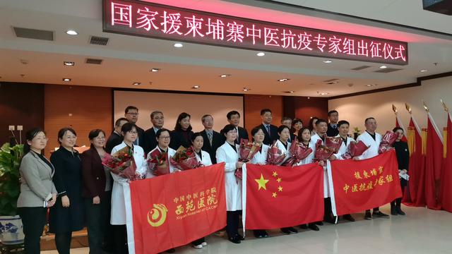 ????? ???? ????? ?? ???? ?????? ???????? ??? ??????? ????????? ?? ??????? ?? ?????-19