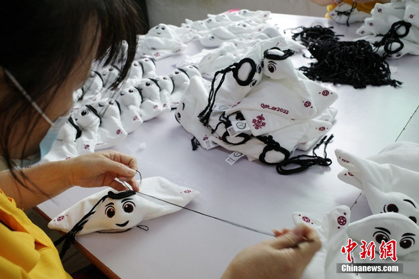 ????? ????? ????? ????? ??????? ??? 