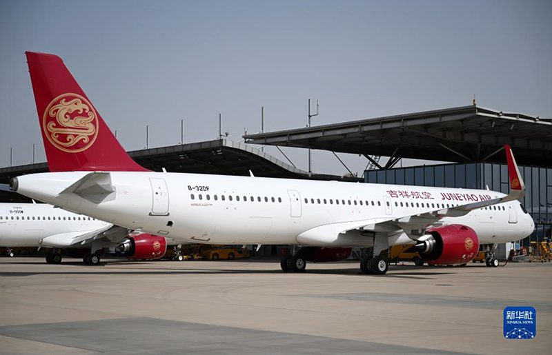 ?????? ???? ????? ?????? A321neo ????????? ?? ?????