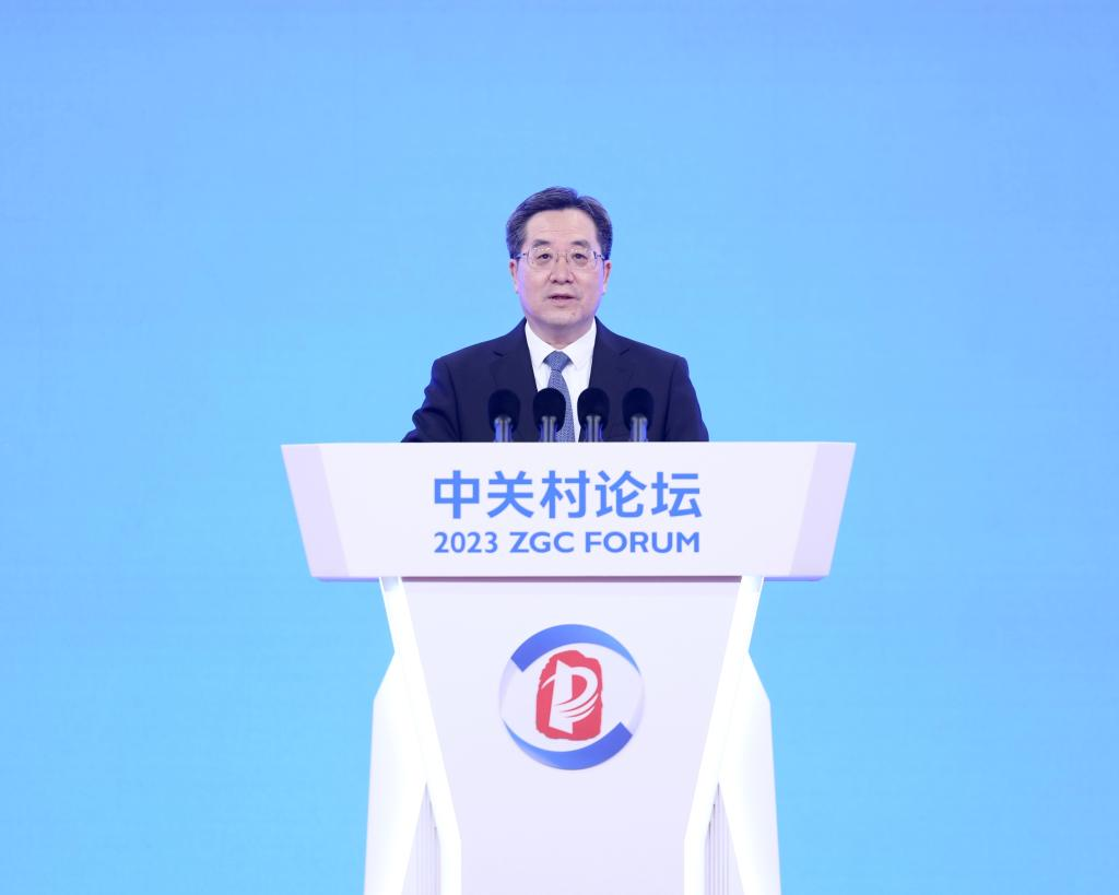 ?????? ????? ????????????? 2023 ?? ???? ????? ????? ??? ??????? ?????? ?????????