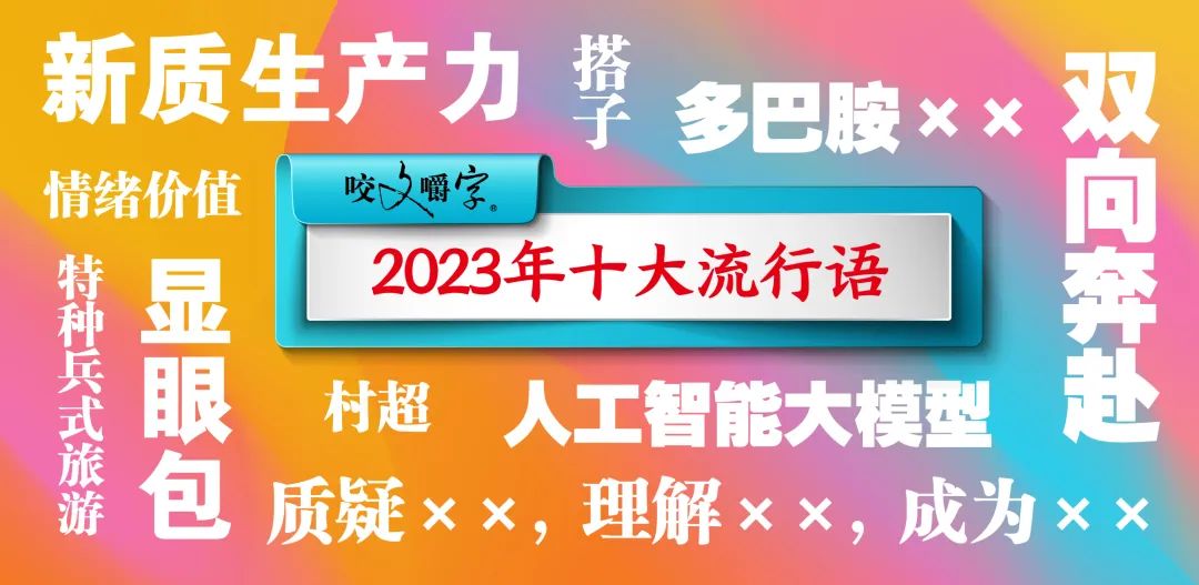???? ?????? ????????? ??????? ??????? ?? ??????? ?????? ???? ??? 2023