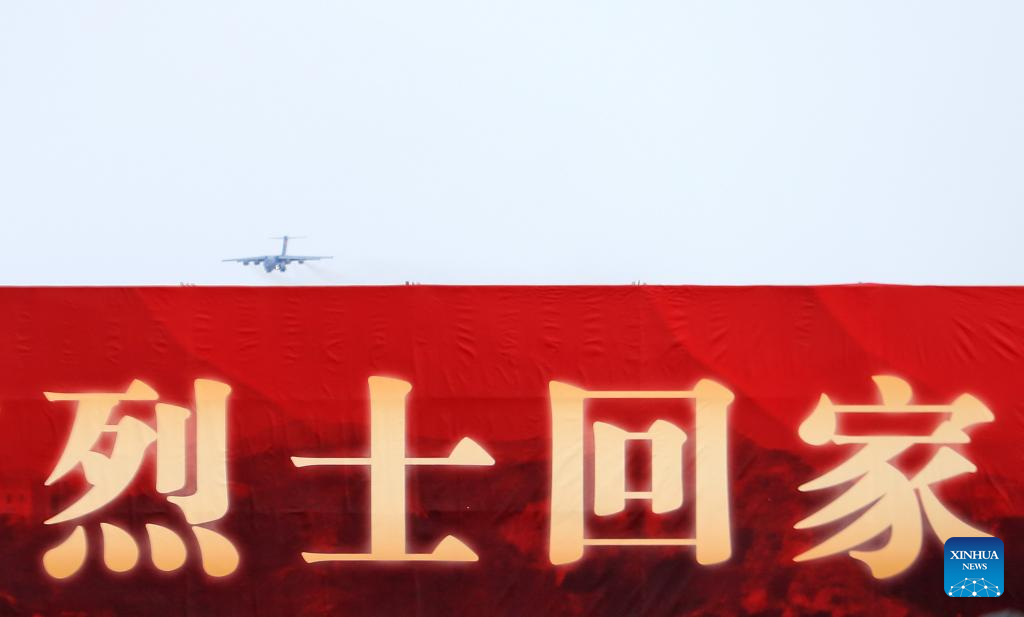????? ???? 43 ????? ????? ?? ????? ??????? ?? ??????? ????? ??? ????? ????