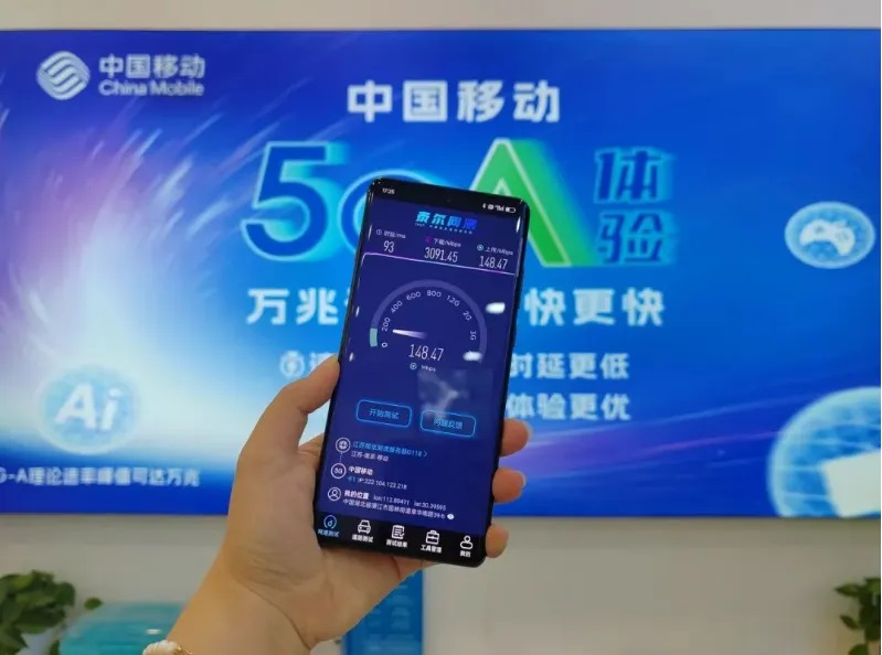 ???? ????? ??????? ?????? ???????? ???????? 5G-A