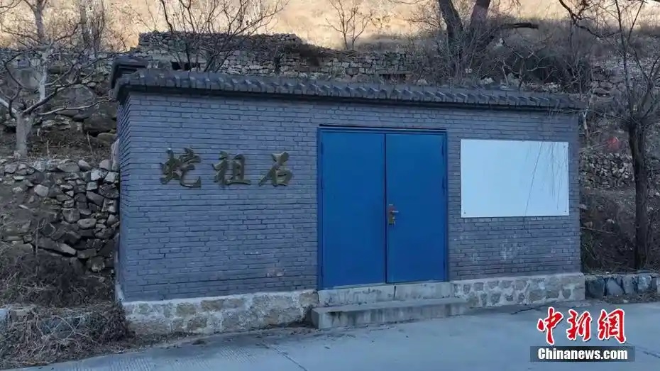 ????????? ???: 